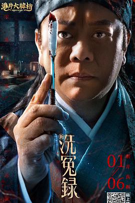 强烈的挑衅